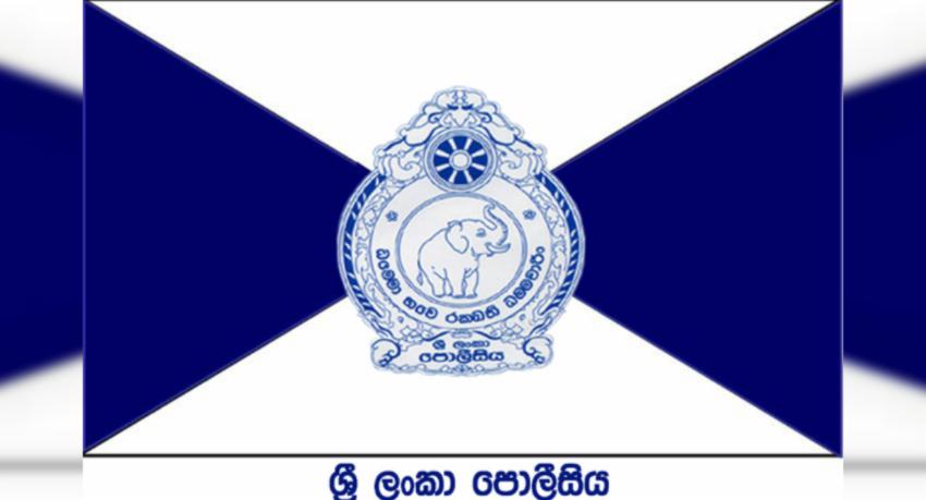 නඩු කටයුතු අවසන් වූ මත්ද්‍රව්‍ය තොගයක් විනාශ කෙරේ.