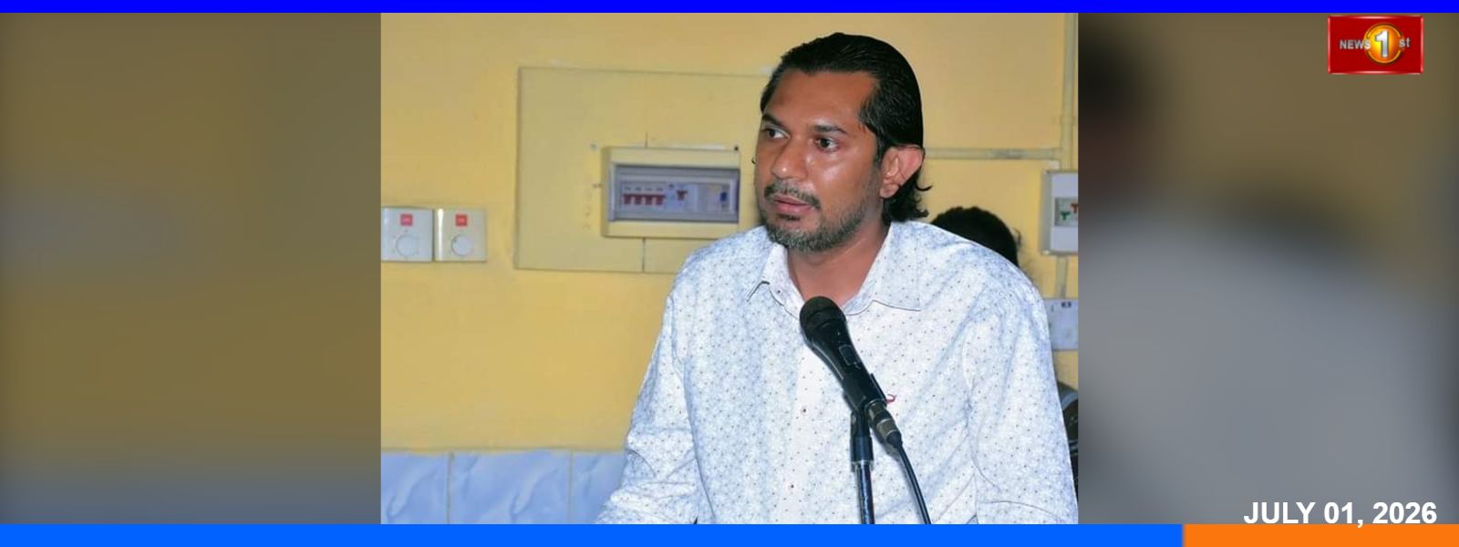 සුගීෂ්වර බණ්ඩාර ලබන 8 වැනි දක්වා රිමාන්ඩ්