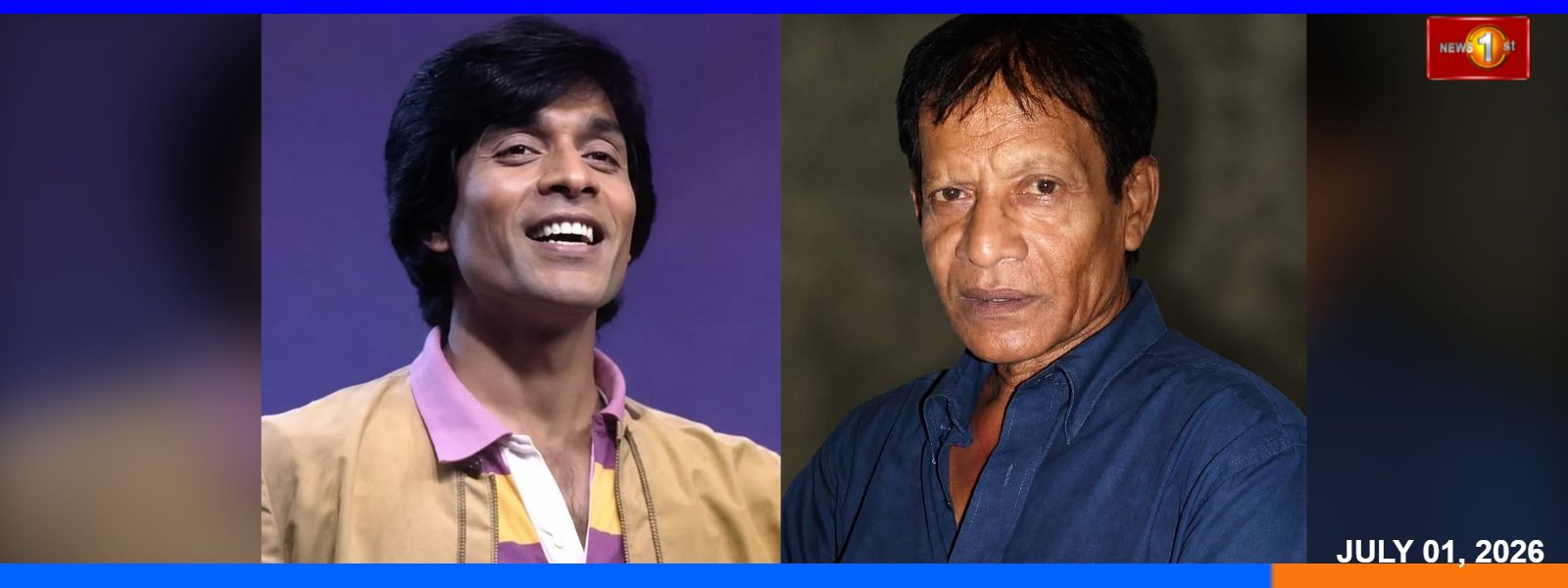 ප්රවීණ රංගනවේදී ගාමිණි සමරකෝන් අභාවප්රාප්ත වෙයි.