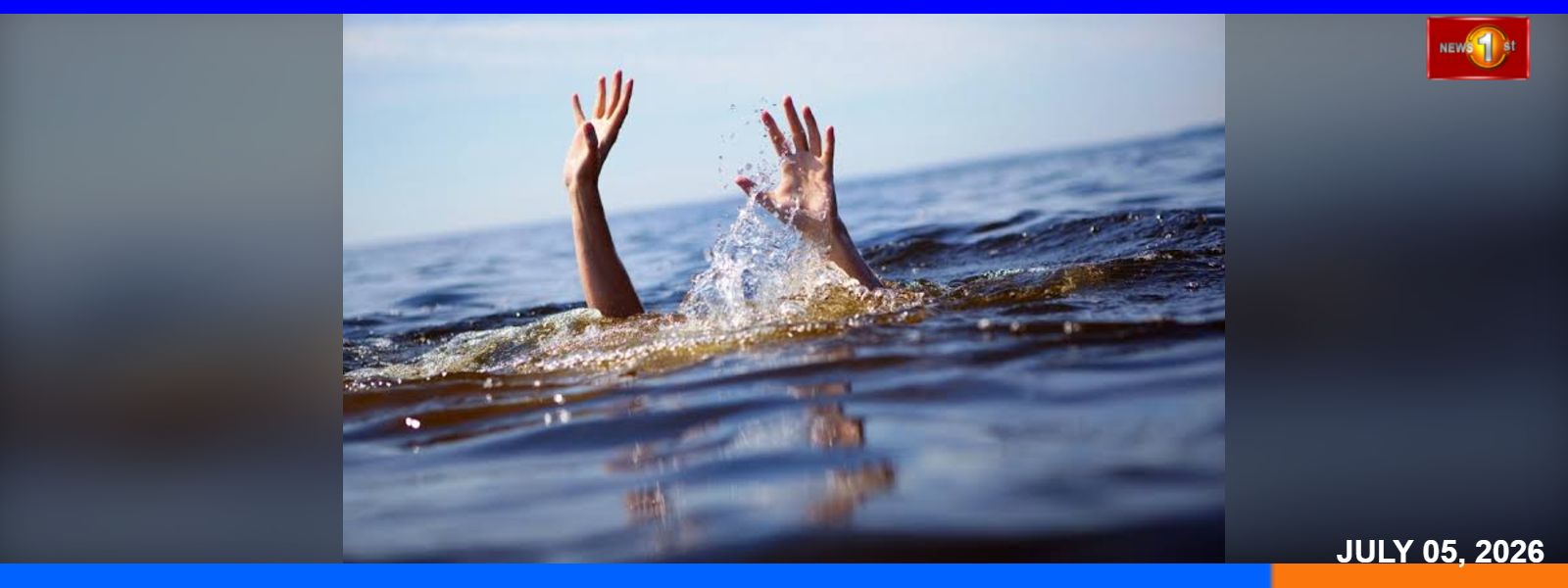 දියේ ගිලීම් හේතුවෙන් පුද්ගලයින් 75ක් මරුට...