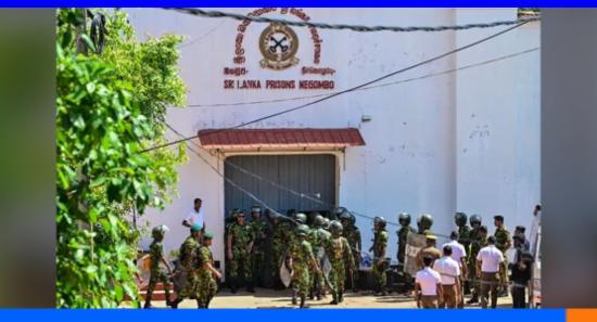 මිගමුව රැඳවියන්ට කිසිදු හිංසනයක් සිදුව නැහැ...