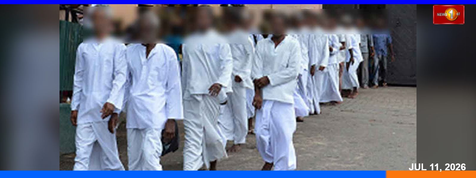 රැඳවියන්ට ජනපති සමාව දීමේ නව ක්රමවේදයක්....