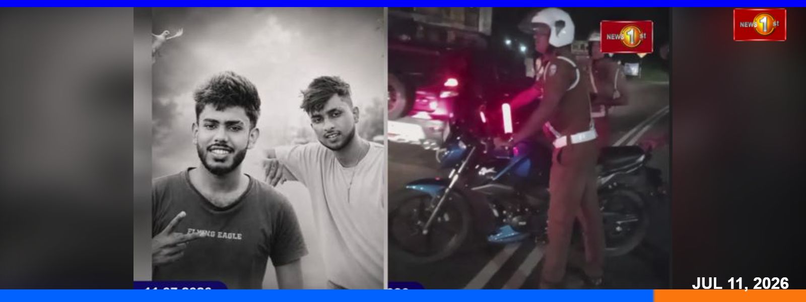 කජුගමදී රිය අනතුරකින් තරුණයින් දෙදෙනෙකු මරුට