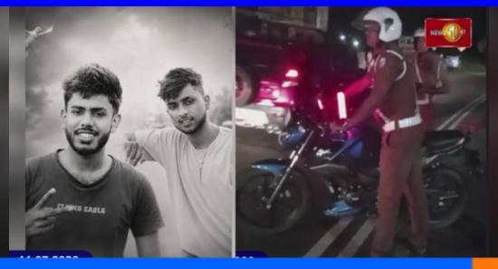 කජුගමදී රිය අනතුරකින් තරුණයින් දෙදෙනෙකු මරුට