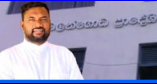 අම්බලන්ගොඩ සජබ ප්‍රාදේශීය සභා මන්ත්‍රී රිමාන්ඩ්