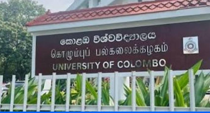 කොළඹ සරසවියේ දේශන ගැන දැනුම්දීමක්