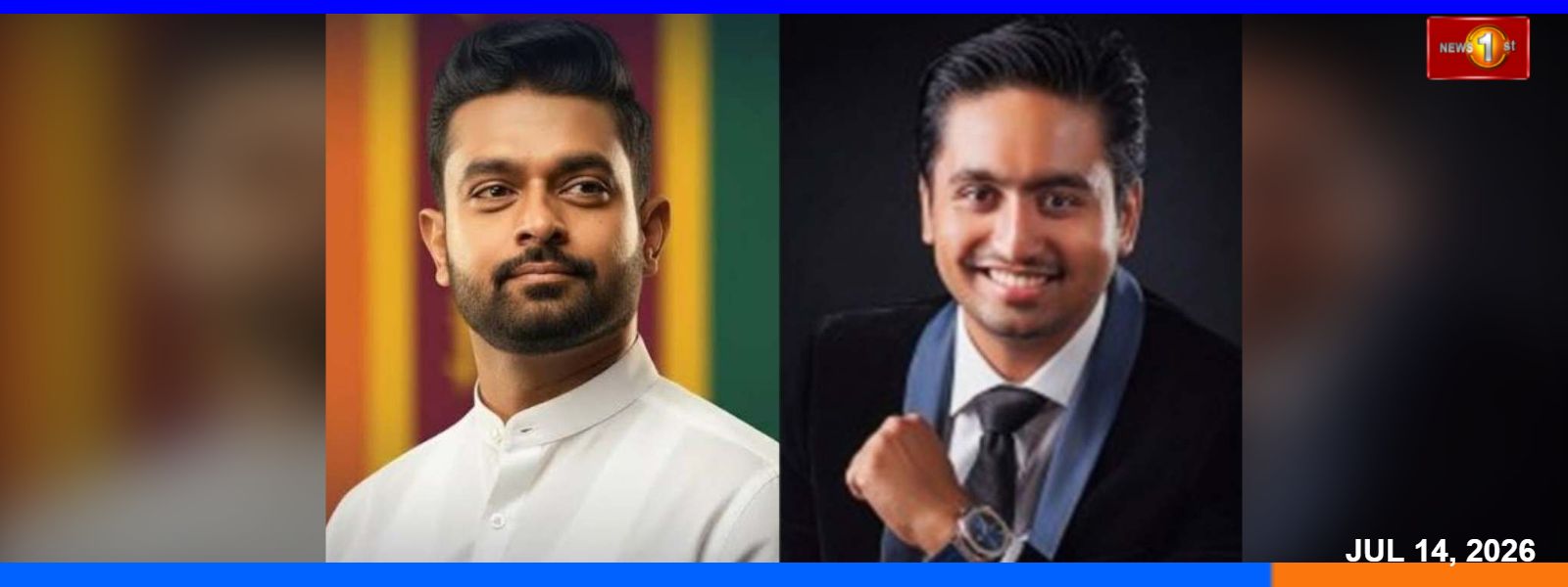 රඛිත, චරිත් ඇතුළු තිදෙනා යළි රිමාන්ඩ්.