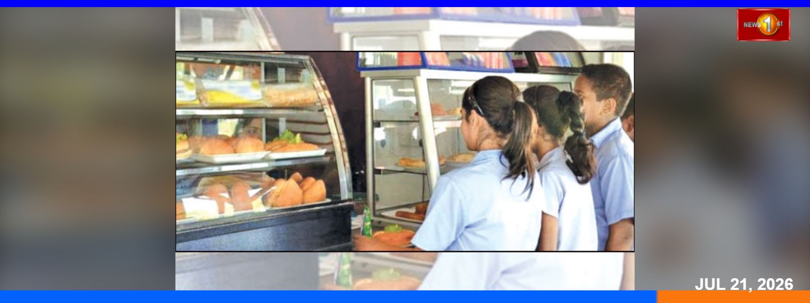 පාසල් ආපනා ශාලා හිමියන්ට, රතු එළියක්.