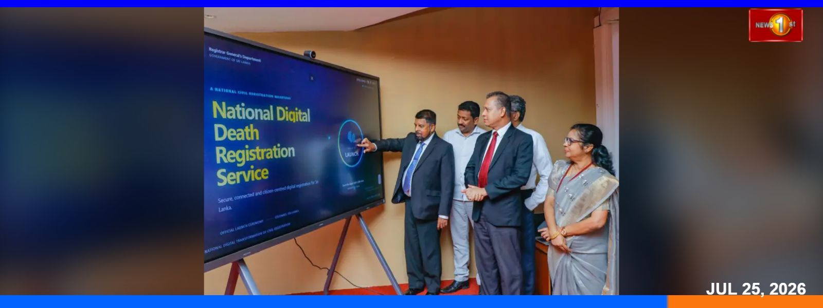 ඩිජිටල් මරණ සහතික නිකුත් කිරීමේ කටයුතු ඇරඹේ...