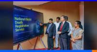 ඩිජිටල් මරණ සහතික නිකුත් කිරීමේ කටයුතු ඇරඹේ...