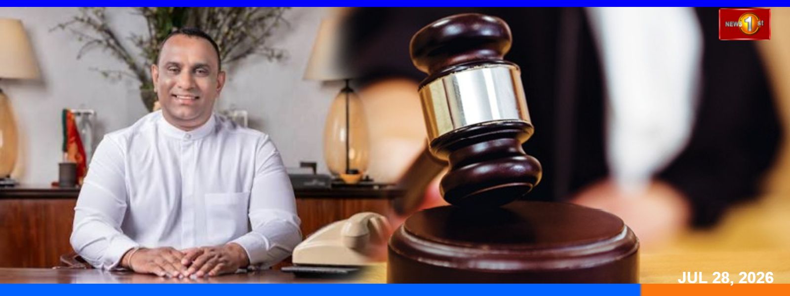 චමින්ද විජේසිරිට වසර එකහමාරක සිර දඬුවම්