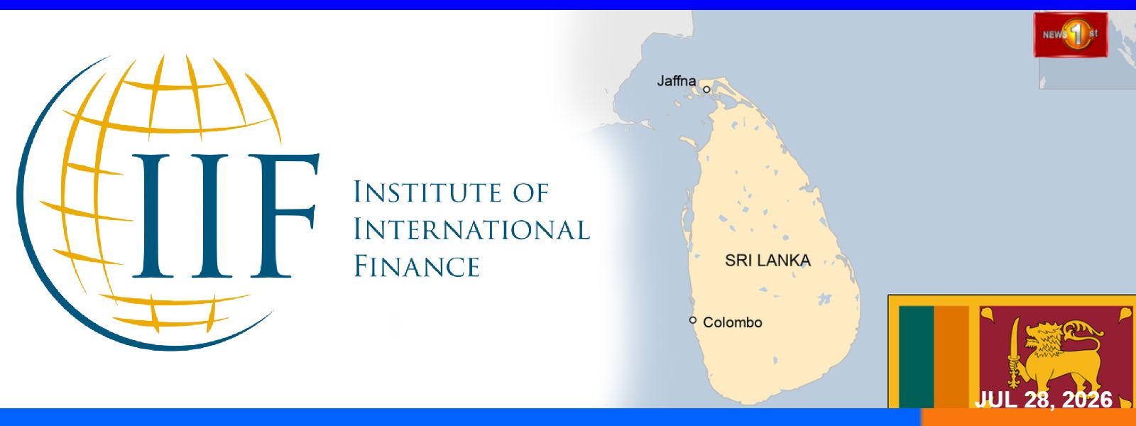 වේගයෙන්ම දියුණුවන රටවල් අතර ලංකාව 04ට
