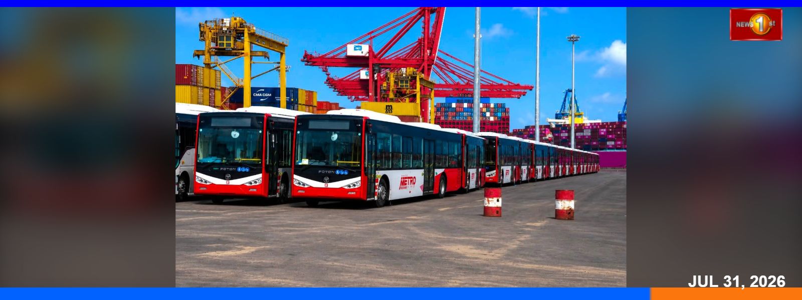 මෙට්‍රෝ බස්104ක් සැප්තැම්බර් මස සිට මගී ප්‍රවාහනයට
