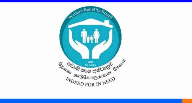 අස්වැසුම නව සමීක්ෂණ කටයුතුවලින් 73% ක් අවසන්