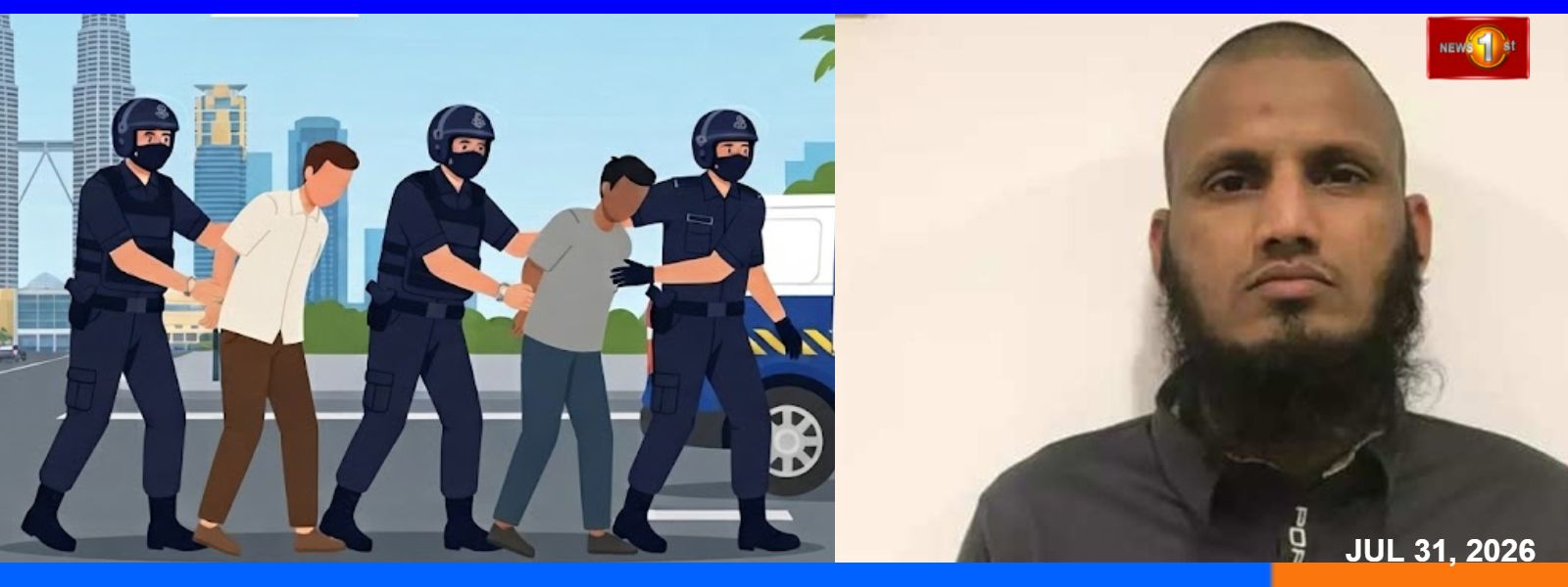 කංජිපානීගේ ගෝලයෝ 03ක් මැලේසියාවේදී අත්අඩංගුවට.