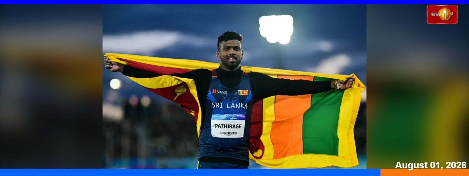 ලක්මව රනින් බැබළ වූ රුමේෂ් තරංග...