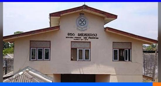 මහර රැඳවියන් 104 දෙනෙකු වෙනත් බන්ධනාගාර වෙත.