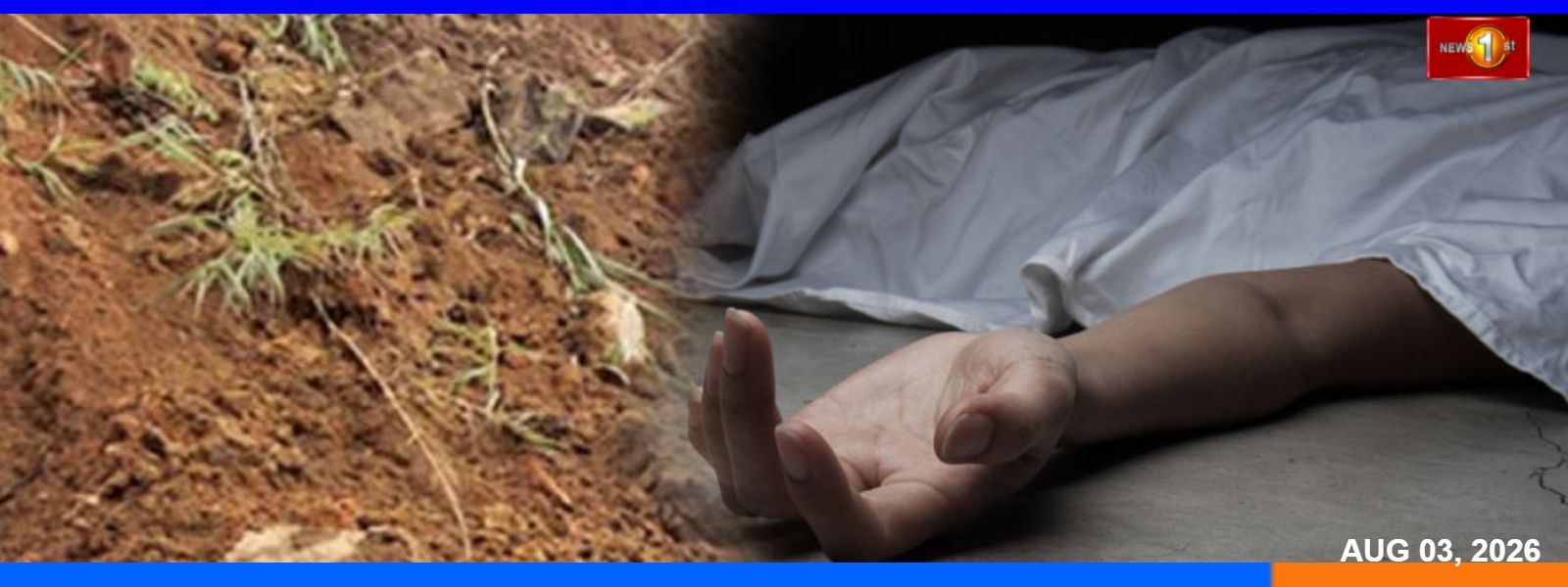 නිවසක් මතට පස් කන්දක් කඩා වැටෙයි, 04ක් අතුරුදන්