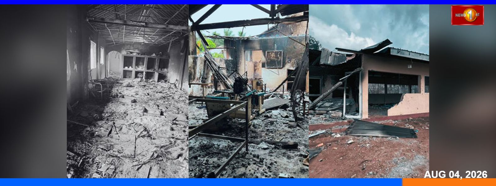 මහර සිදුවීම සම්බන්ධයෙන් විමර්ශනයක් ඇරඹෙයි...