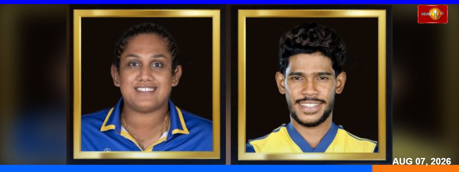 පැතුම් සහ චමරි සම්මානයෙන් පිදුම් ලබයි!