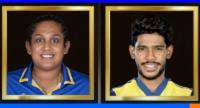 පැතුම් සහ චමරි සම්මානයෙන් පිදුම් ලබයි!
