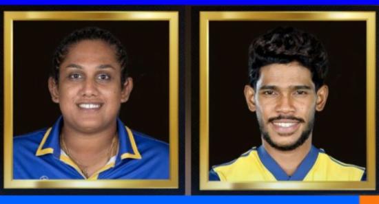 පැතුම් සහ චමරි සම්මානයෙන් පිදුම් ලබයි!