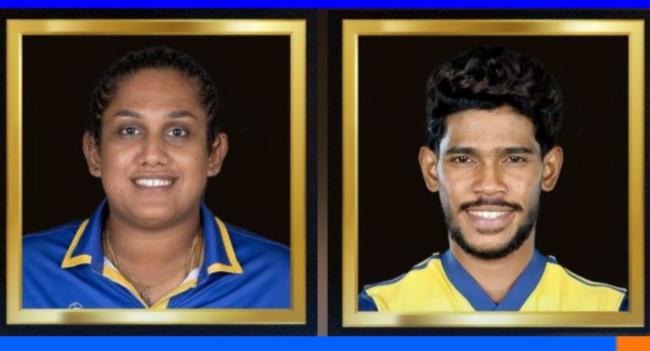 පැතුම් සහ චමරි සම්මානයෙන් පිදුම් ලබයි!