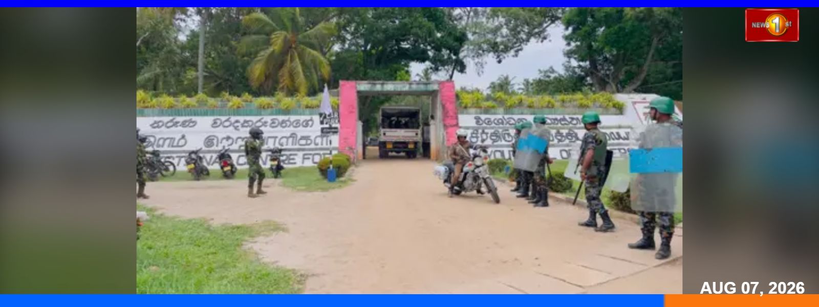 පල්ලන්සේන සිර කඳවුරේ රැ﻿ඳවියන් විරෝධතාවක