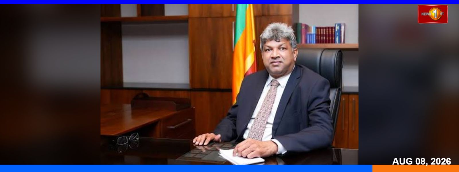 ඇප ලබාදීමේ නීතියේ සංශෝධනක්: අධිකරණ ඇමති