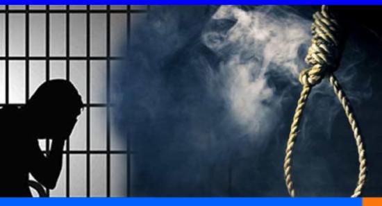 මරණ දඬුවම යළි එයිද ?
