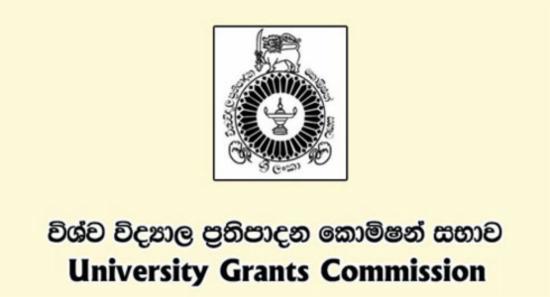 විශ්වවිද්‍යාල කඩඉම් ලකුණු නිකුත් කෙරේ.