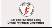 දැවි තෙල් සහ නැප්තා මිල හෙට සිට අඩු කෙරේ