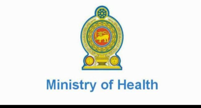 සෞඛය අමාත්‍යාංශය නව අවබෝධතා ගිවිසුමකට එළඹෙයි...