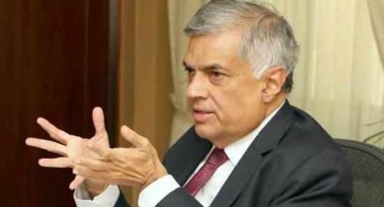 රනිල් වික්‍රමසිංහට එරෙහි නඩුව කල් යයි.