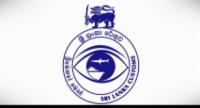 ශ්‍රී ලංකා රේගුවෙන් වාර්තාගත ආදායමක්...