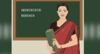 ගුරු කාර්යක්ෂමතා කඩඉම් විභාග ගැටලුවලට විසඳුම්.