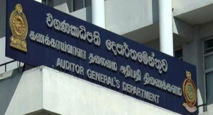 දිට්වා සහනාධාර පිළිබඳව පුළුල් විගණනයක් ඇරඹෙයි