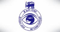 ගංජා සහ හෂීස් මත්ද්‍රව්‍ය තොගයන් රේගු භාරයට..