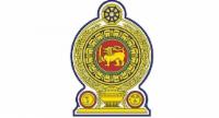 සියලු රාජ්‍ය ආයතන වෙත චක්‍රලේඛයක්