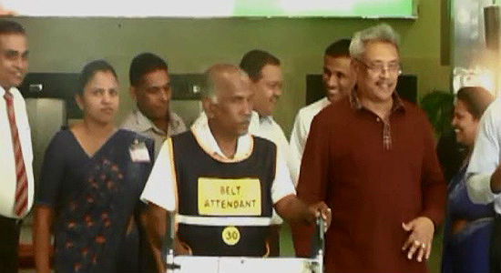 நாடு திரும்பினார் கோட்டா