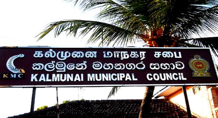 SLMCஇன் ஆதரவு தேவையில்லை: சுயேட்சைக்குழு அறிவிப்பு
