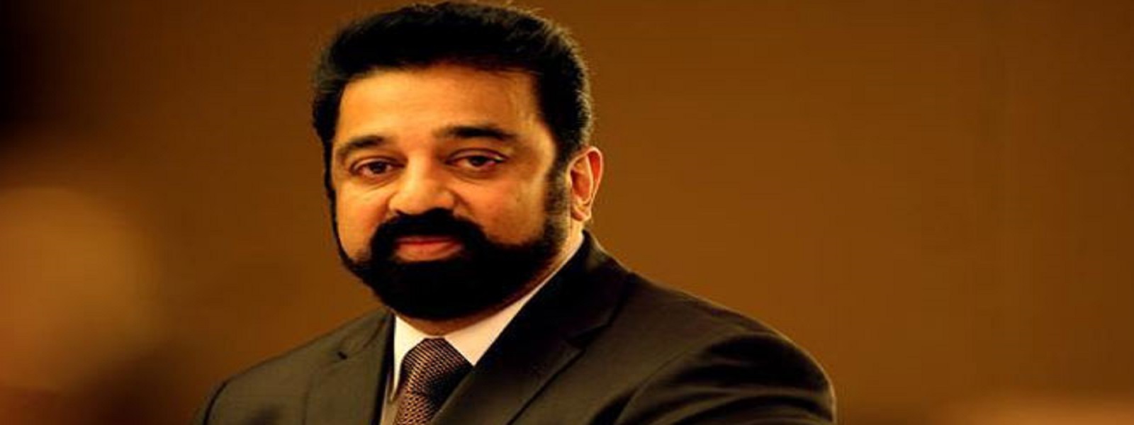 கட்சிப் பெயரை அறிவித்தார் கமல் ஹாசன்