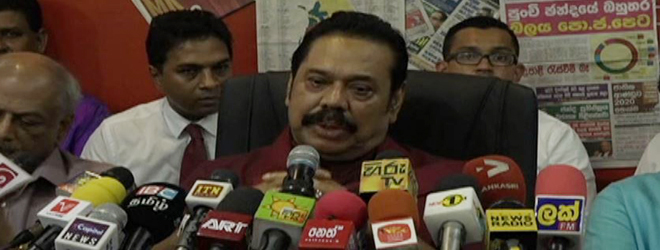 பொதுத் தேர்தலை நடாத்துமாறு மஹிந்த வலியுறுத்தல்