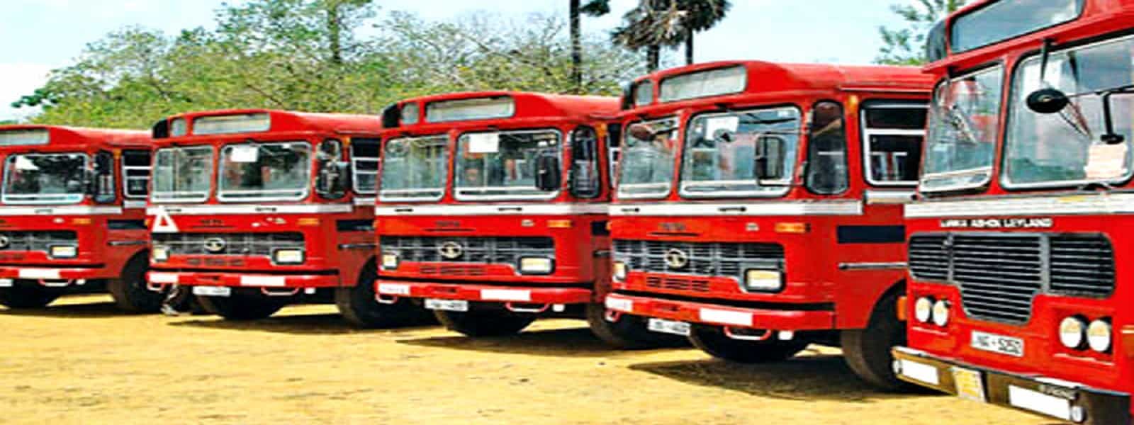 இலங்கை போக்குவரத்து சபைக்கு அதிக இலாபம்