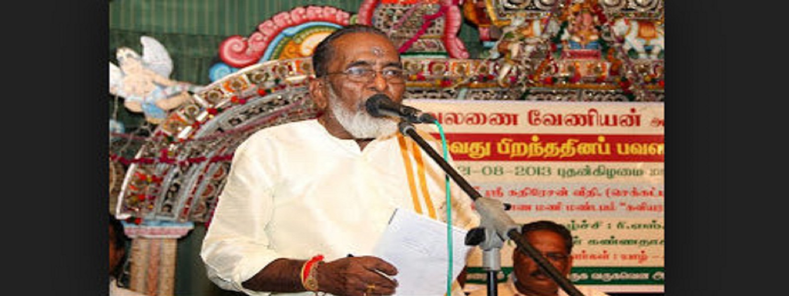 த.மு.கூட்டணியிலிருந்து வேலணை வேணியன் விலகல் 