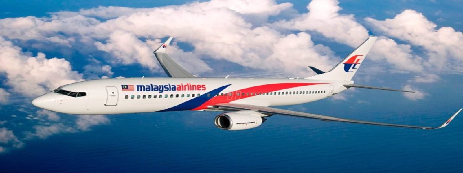 MH370-ஐ தேடும் பணிகள் உத்தியோகப்பூர்வமாக நிறுத்தம்