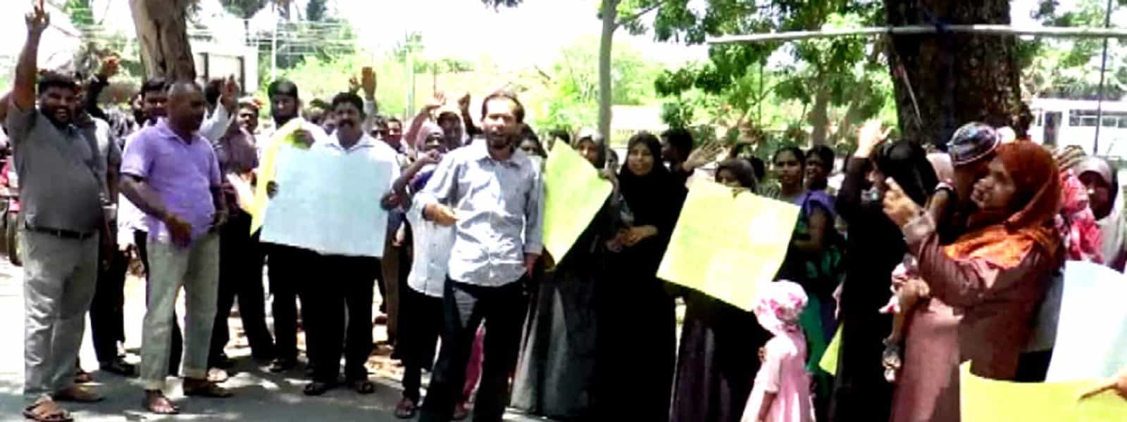 கிழக்கு மாகாண தொண்டராசிரியர்கள் ஆர்ப்பாட்டம்