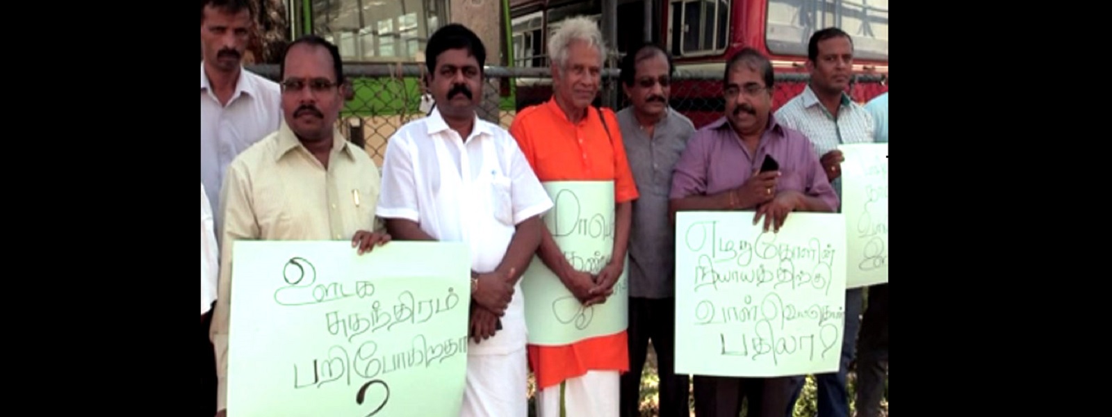 செய்தியாளர் மீது தாக்குதல்: யாழில் ஆர்ப்பாட்டம் 