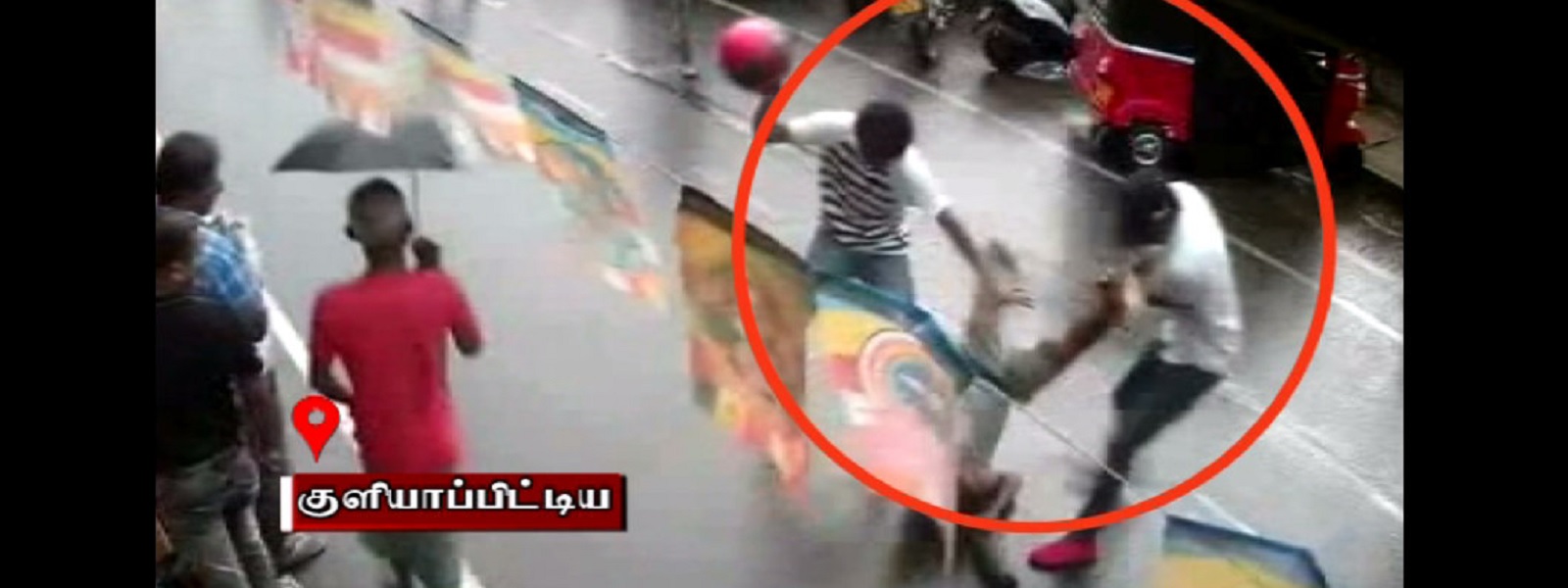 பாடசாலை மாணவர் மீது தாக்குதல் (CCTV)