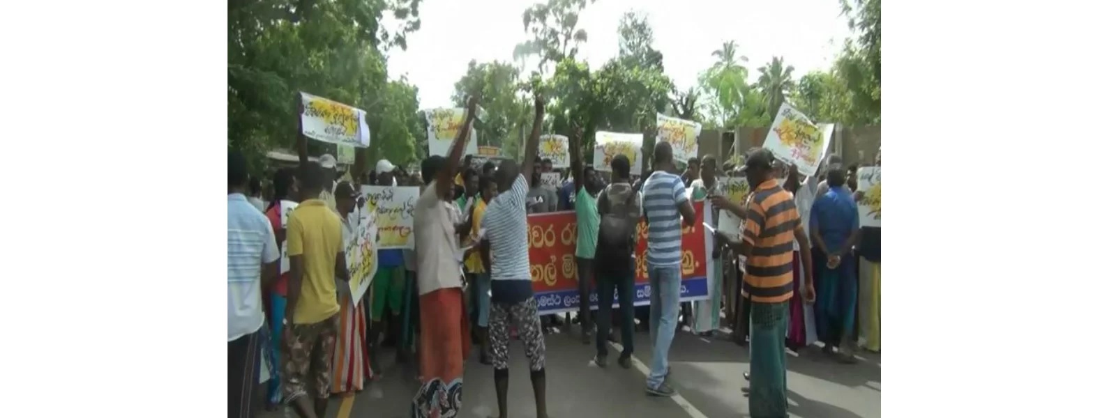 குருபொக்குன சந்தியில் மீனவர்கள் ஆர்ப்பாட்டம் 